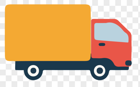 运货的卡车货车素材高清图片