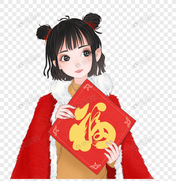 春节吉祥女孩
