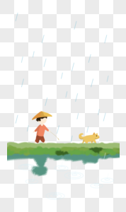 雨水小孩与狗图片