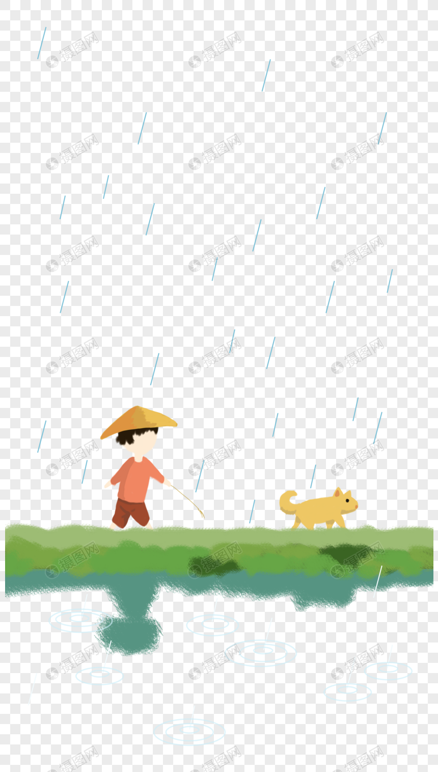 雨水小孩与狗图片
