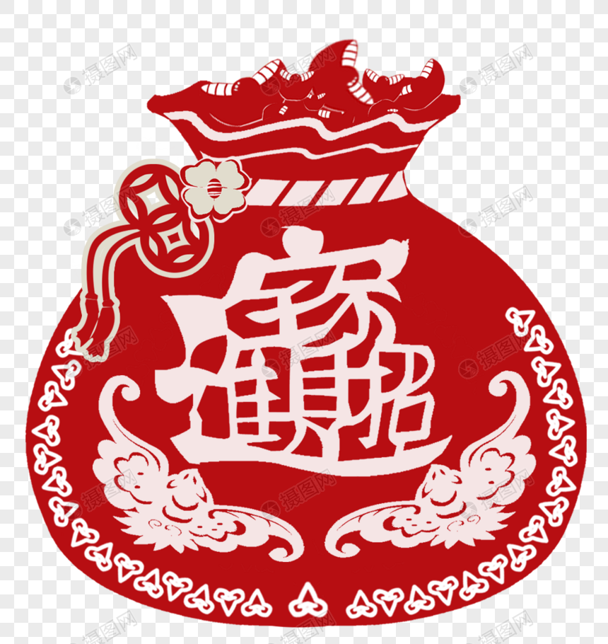 招财进宝元素素材下载-正版素材400277244-摄图网