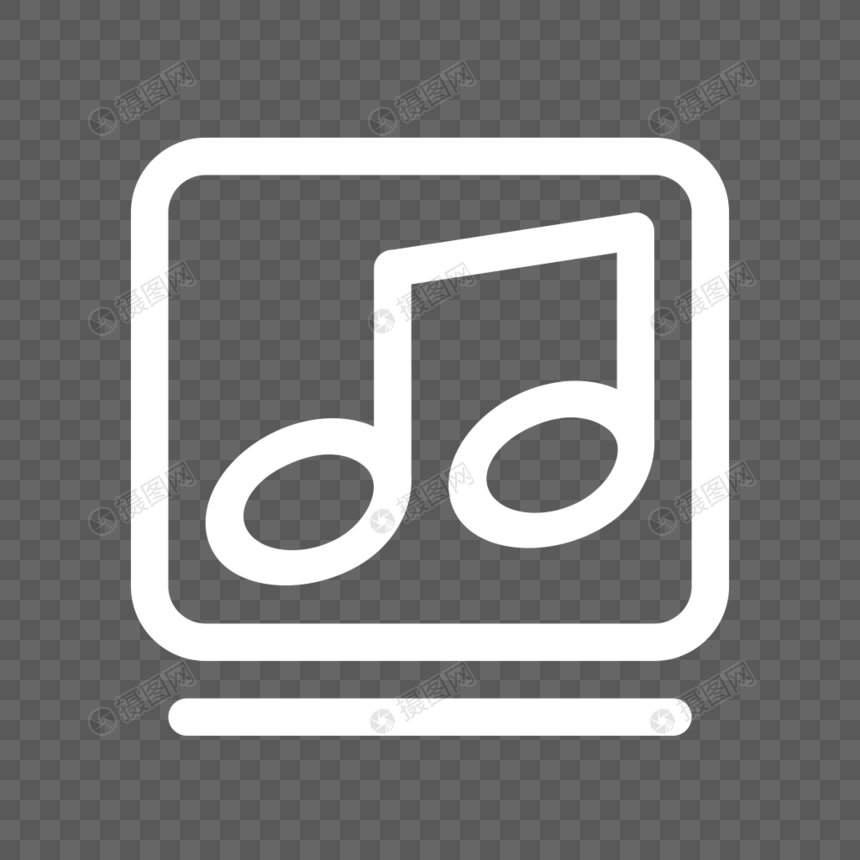 音乐播放器线性图标