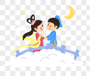 牛郎织女鹊桥会图片
