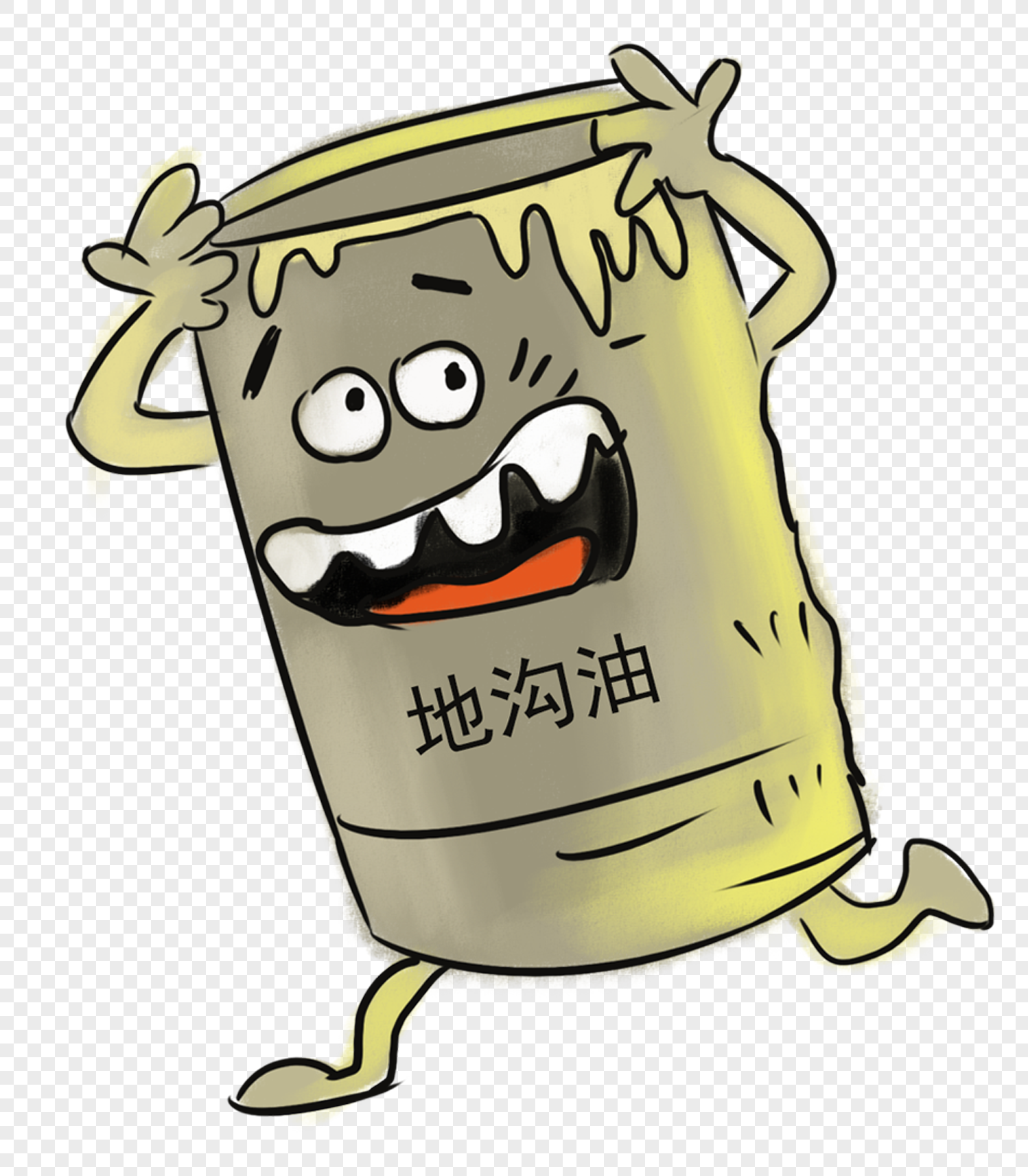 地沟油