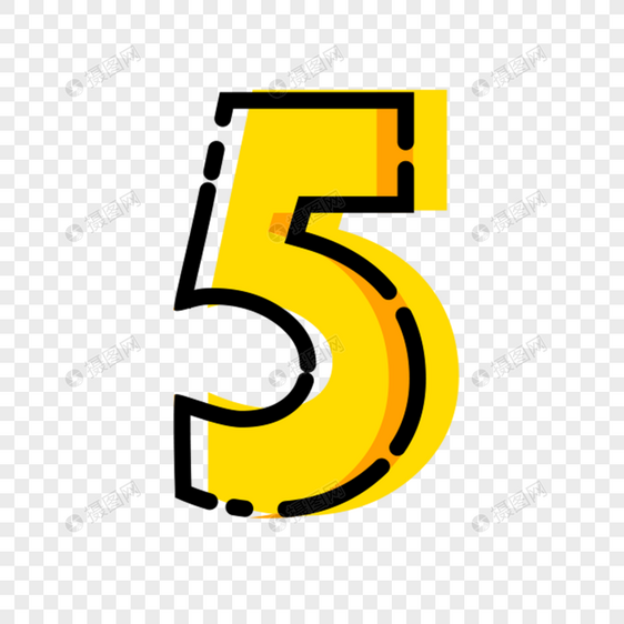 数字5字体设计