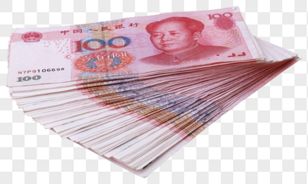 一万元钞票图片