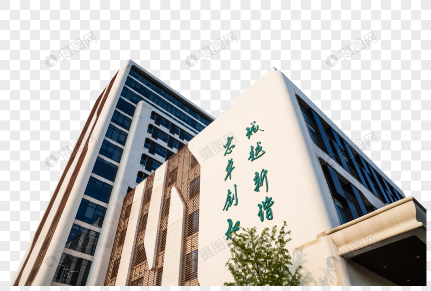 学院建筑图片