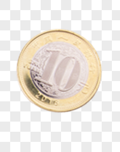 硬币收入十元店高清图片