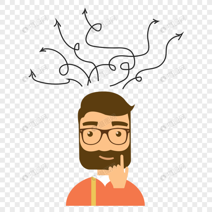 思绪混乱