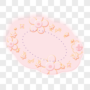 粉色餐盘图片