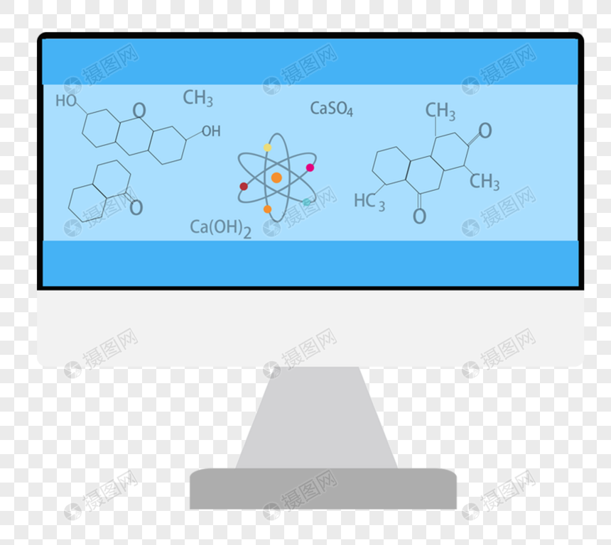 化学教学电脑图片