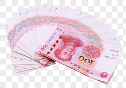 一万元钞票图片