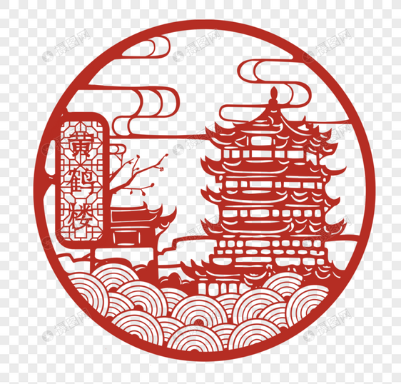 剪纸风黄鹤楼元素素材格式_设计素材免费下载_vrf高清