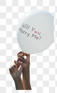 情侣爱情求婚气球图片