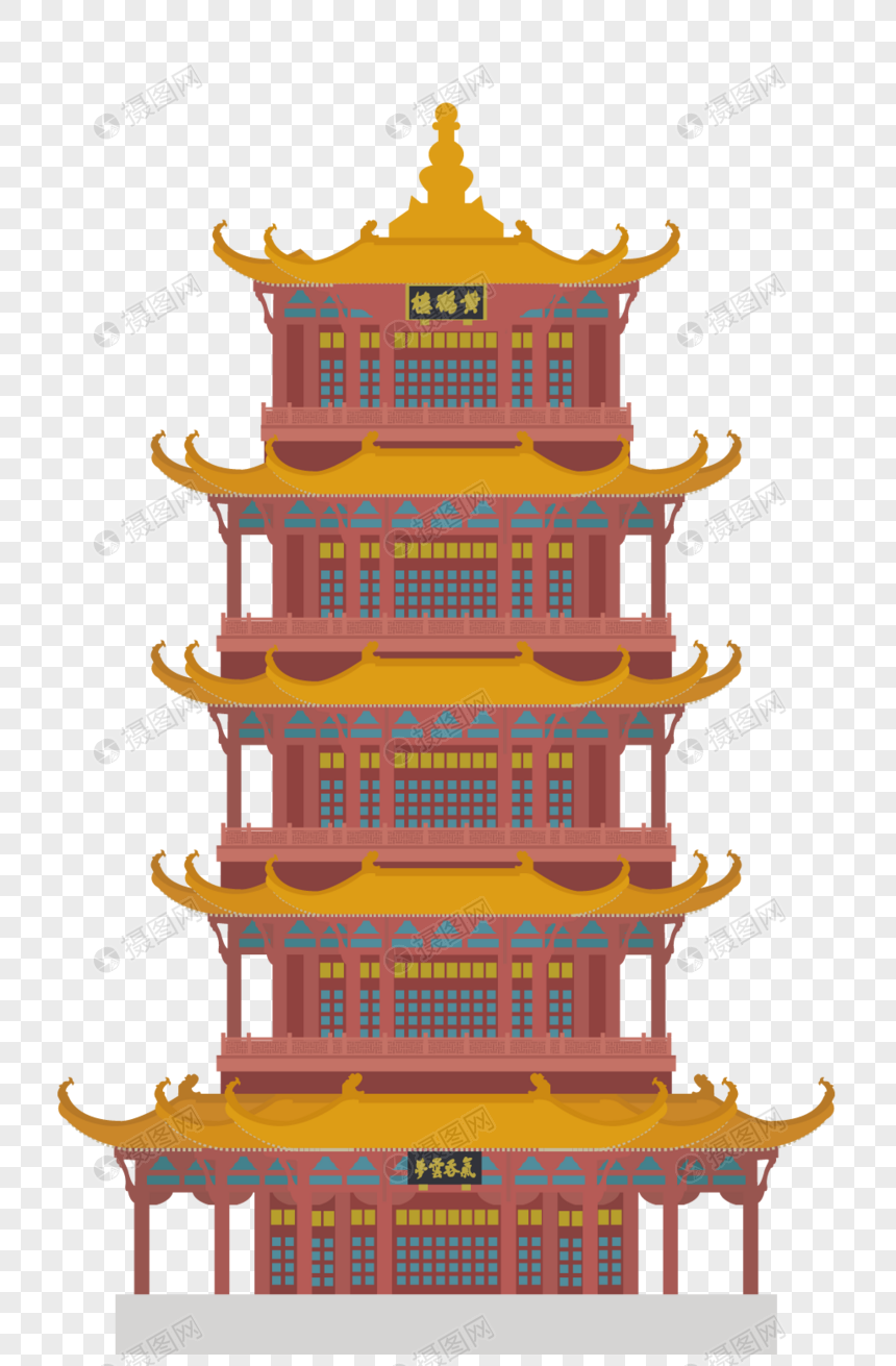 黄鹤楼元素素材下载-正版素材400352741-摄图网