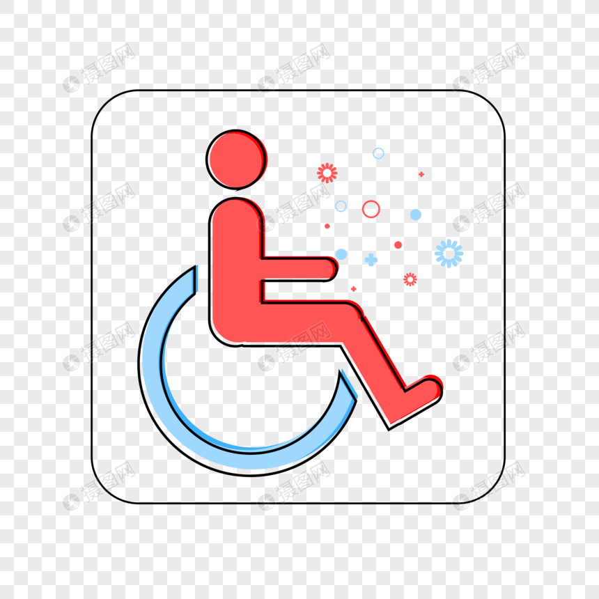 轮椅mbe图标图片
