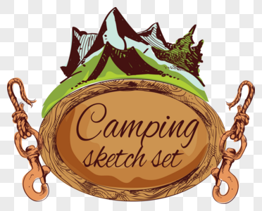 aj标志图片_aj标志素材_aj标志高清图片_摄图网