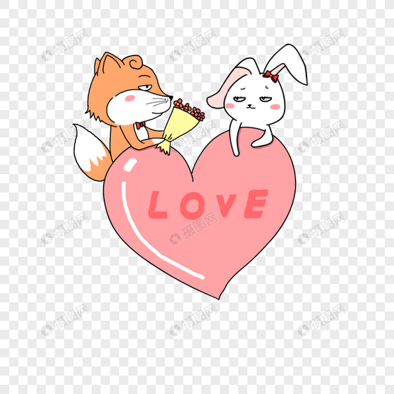 七夕卡通狐狸小兔子送花