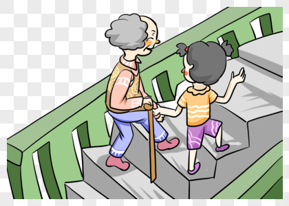 女孩扶奶奶爬楼梯图片