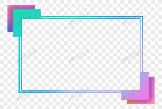 现代科技渐变发光边框图片