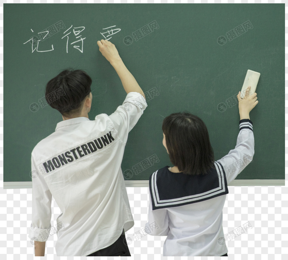 教室里恋爱的大学生元素素材格式_设计素材免费下载
