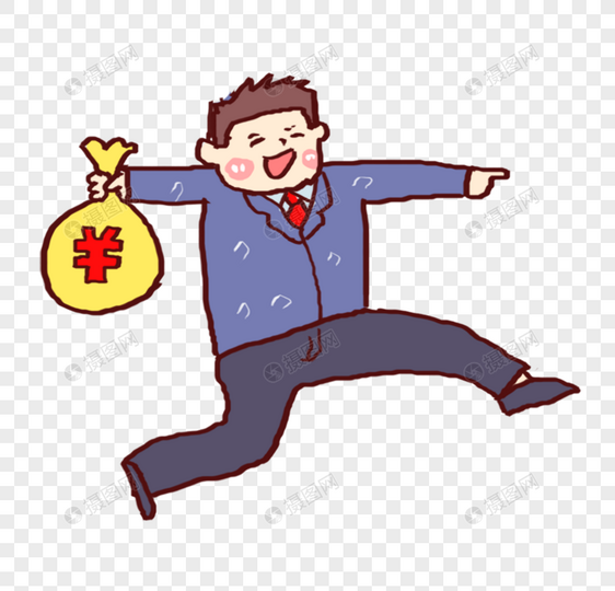 拿钱带跳跃的男孩