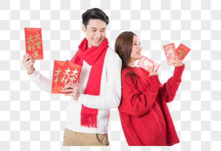 年轻夫妻新年发红包高清图片