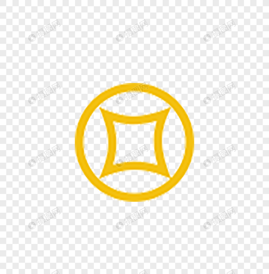 免抠元素 手绘/卡通元素 古币.png