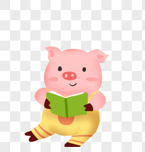 卡通小猪看书的动物高清图片
