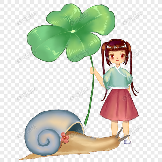 蜗牛与幸运女孩