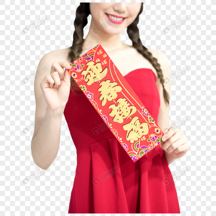 拿着中国结的新年女性图片