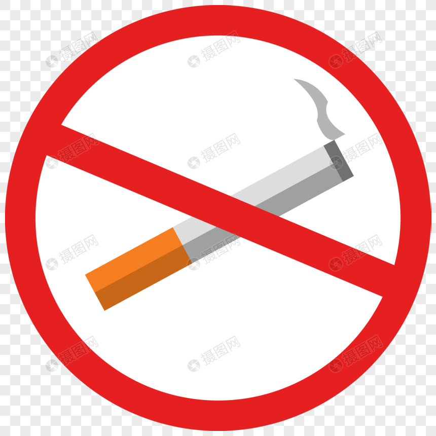 禁止吸烟标志 第1页