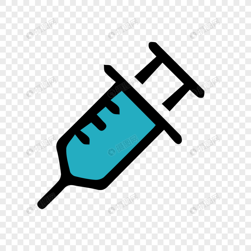 注射器