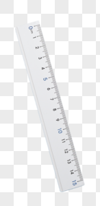 直尺文具尺子高清图片