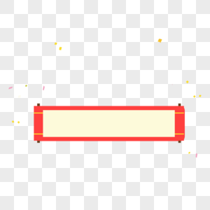 节日红色方框高清图片