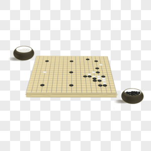 围棋棋局围棋高清图片