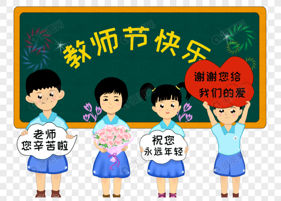 孩子去叛逆学校有用吗