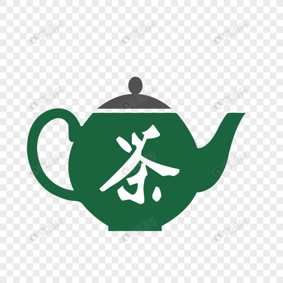 茶壶图片