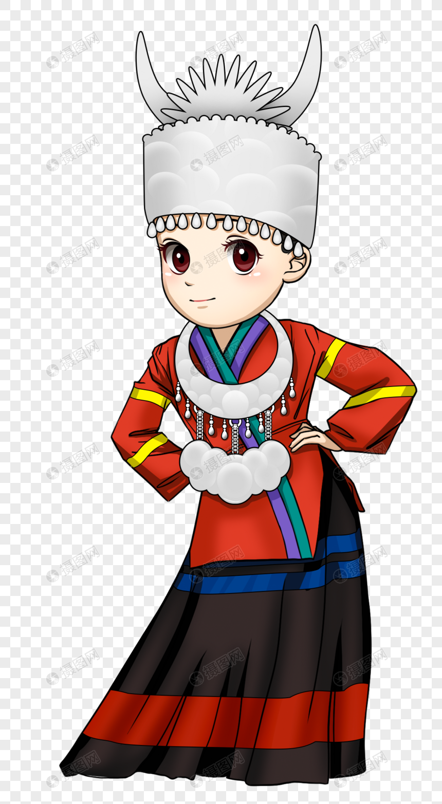 苗族