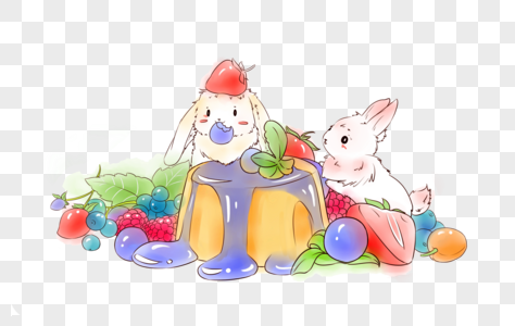 浆果布丁兔图片