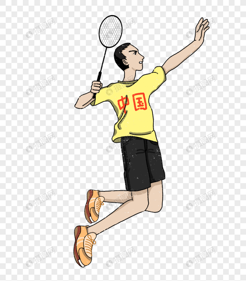 免抠元素 手绘/卡通元素 羽毛球运动员.psd 860_982