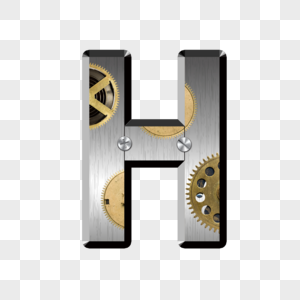 金属字母H齿轮字母H高清图片