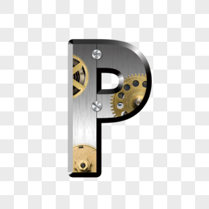 金属字母P齿轮字母P高清图片