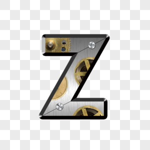 金属字母Z图片
