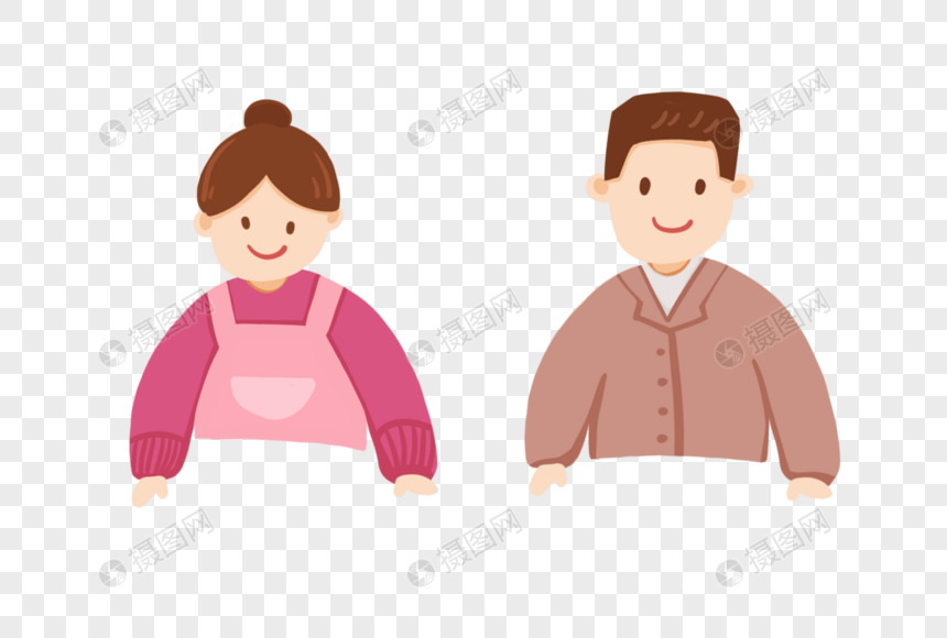 爸爸妈妈人物男女图片