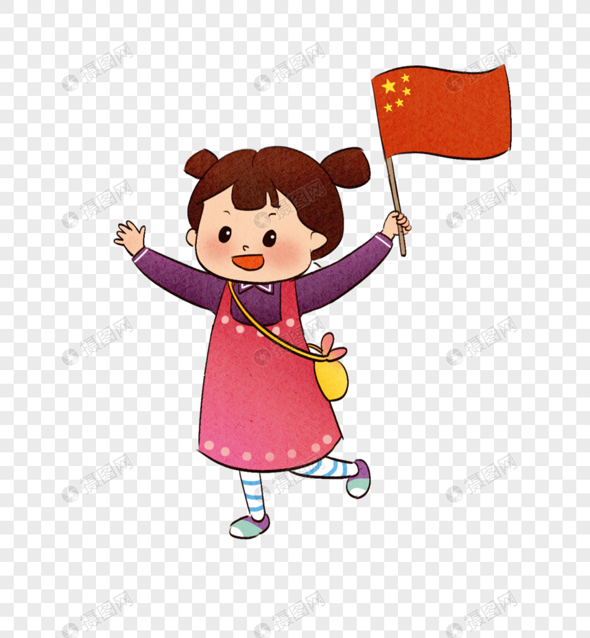 举国旗的小女孩