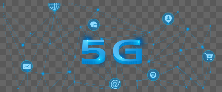 5G数据图片