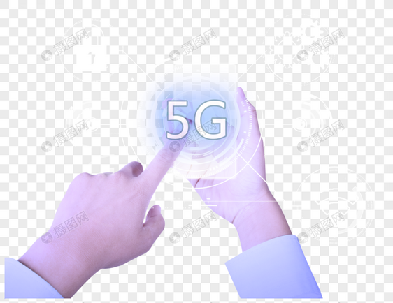 触及5G数据图片