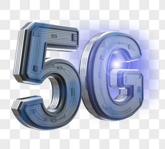 5G标识图片