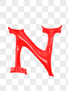 气球字母N图片